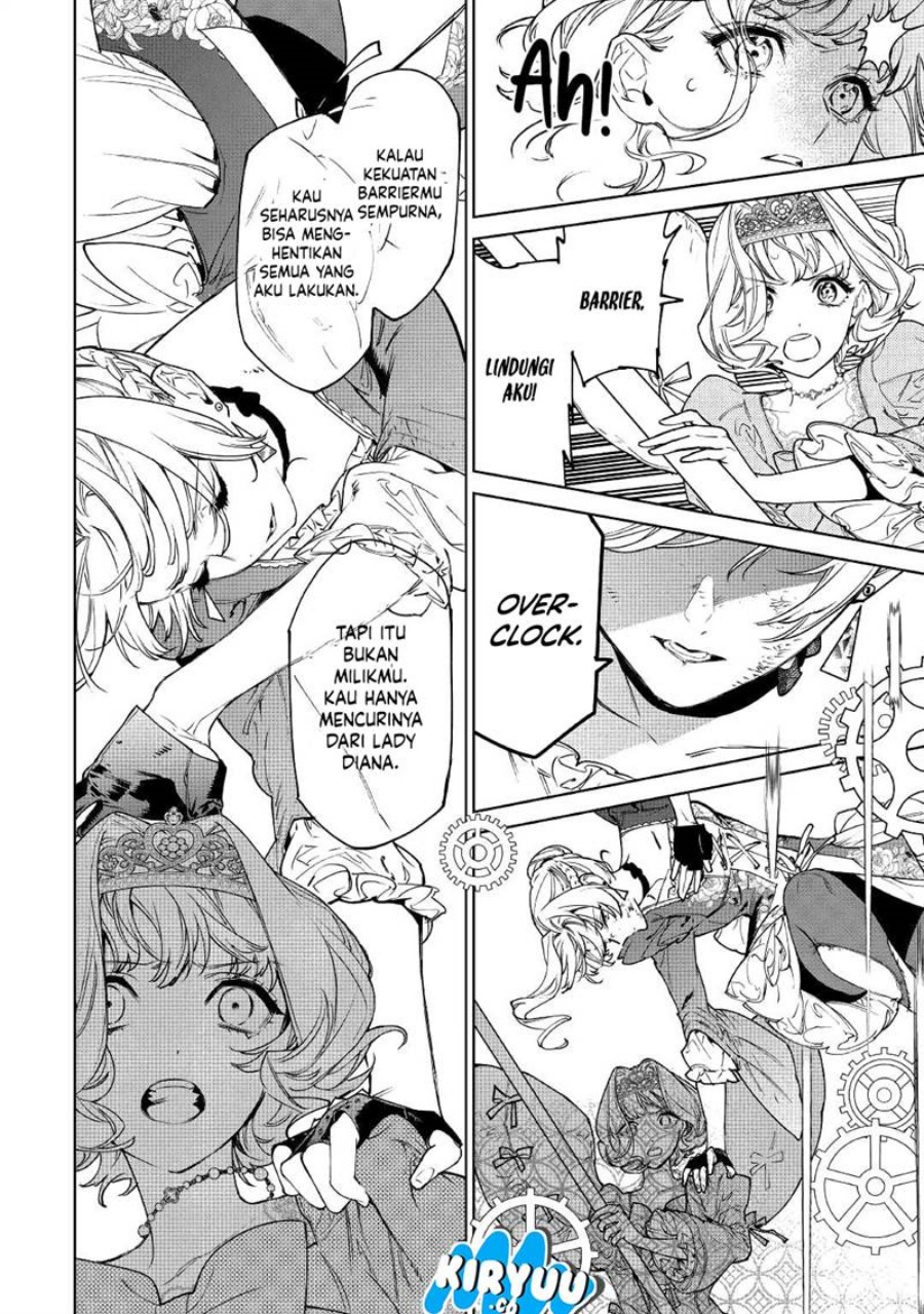 May I Ask for One Final Thing? Chapter 33 Gambar 14
