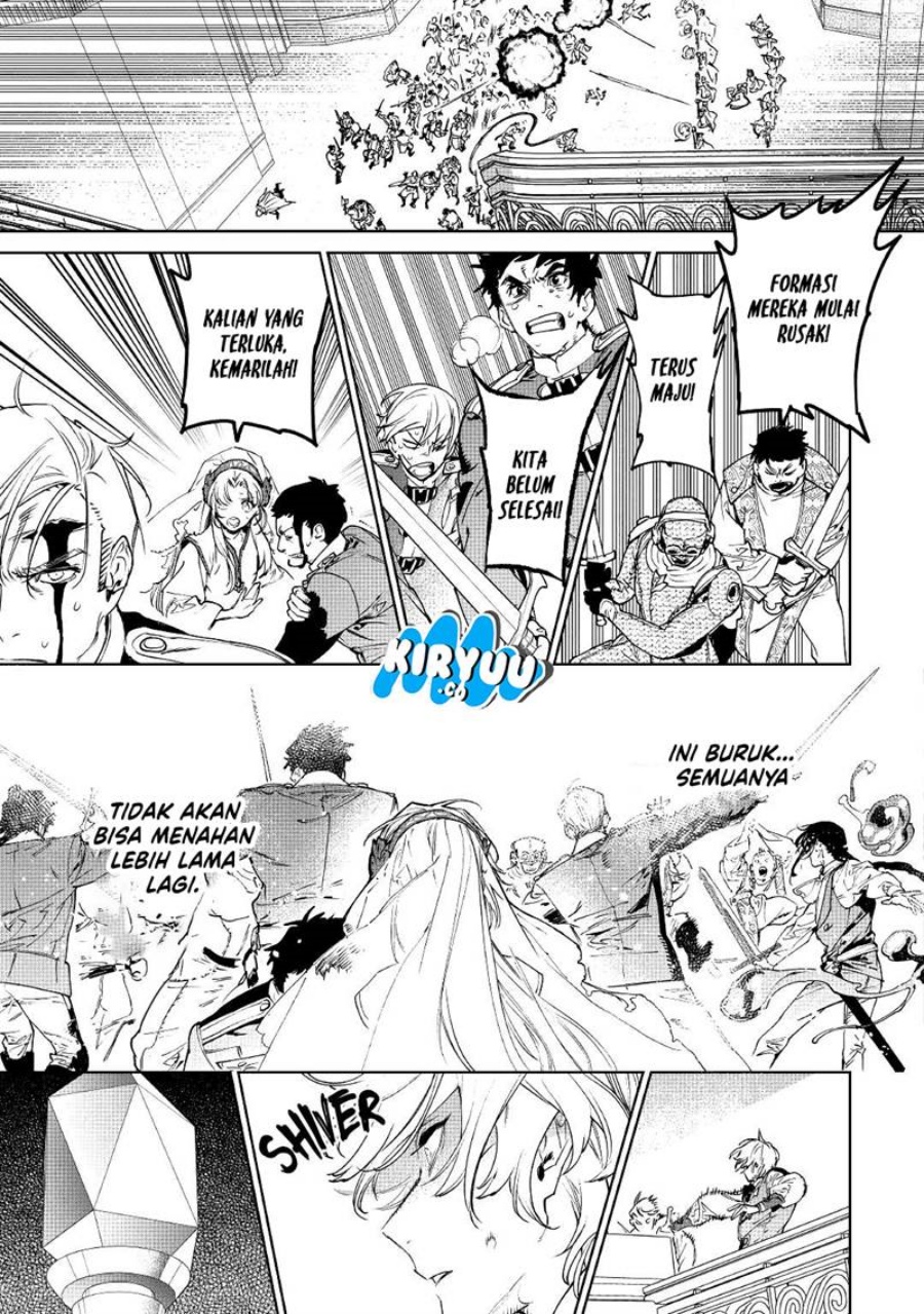 May I Ask for One Final Thing? Chapter 33 Gambar 17
