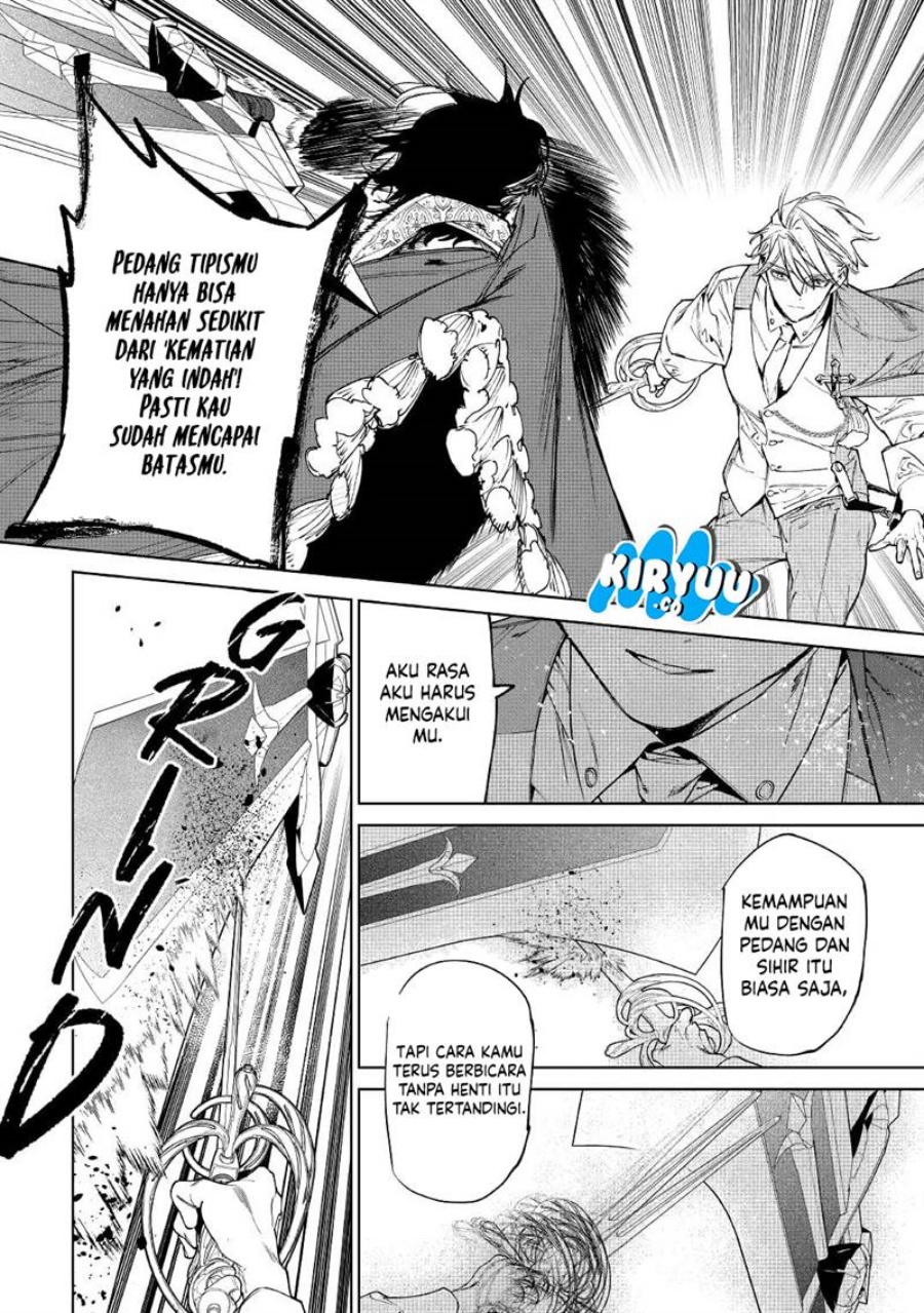 May I Ask for One Final Thing? Chapter 33 Gambar 25