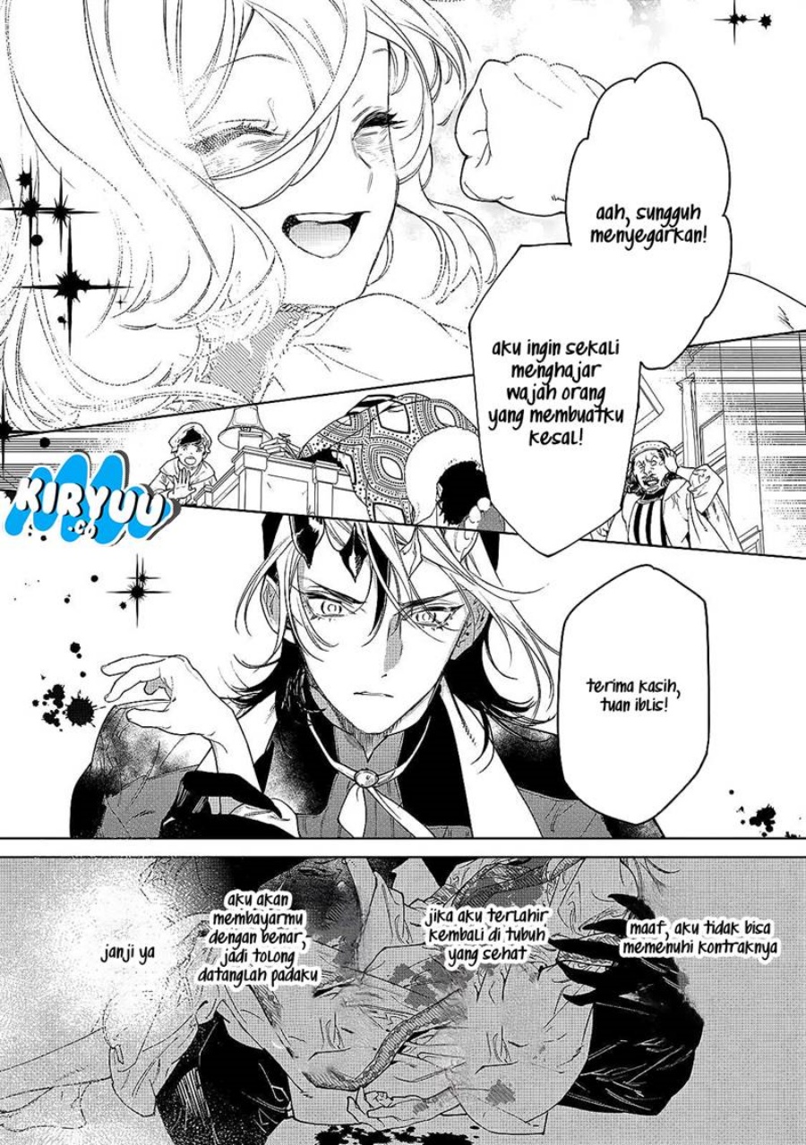 May I Ask for One Final Thing? Chapter 33 Gambar 42
