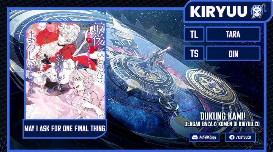 May I Ask for One Final Thing? Chapter 35 Gambar 1