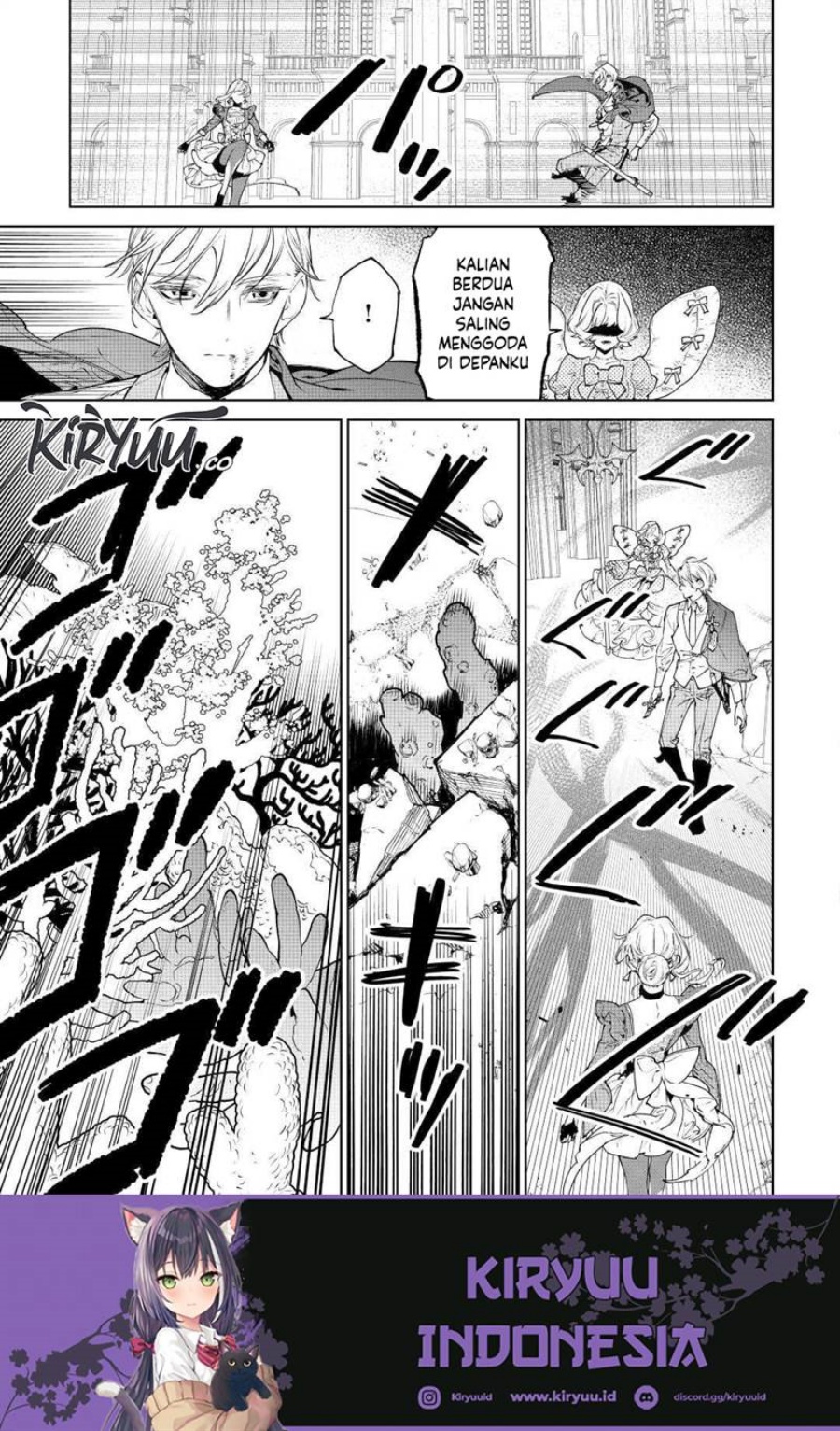 May I Ask for One Final Thing? Chapter 35 Gambar 6