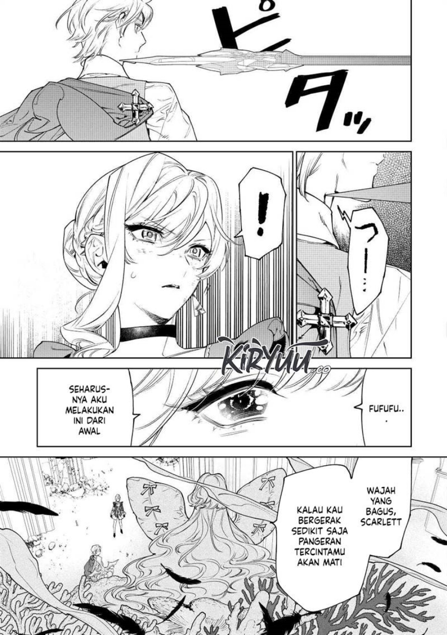 May I Ask for One Final Thing? Chapter 35 Gambar 8