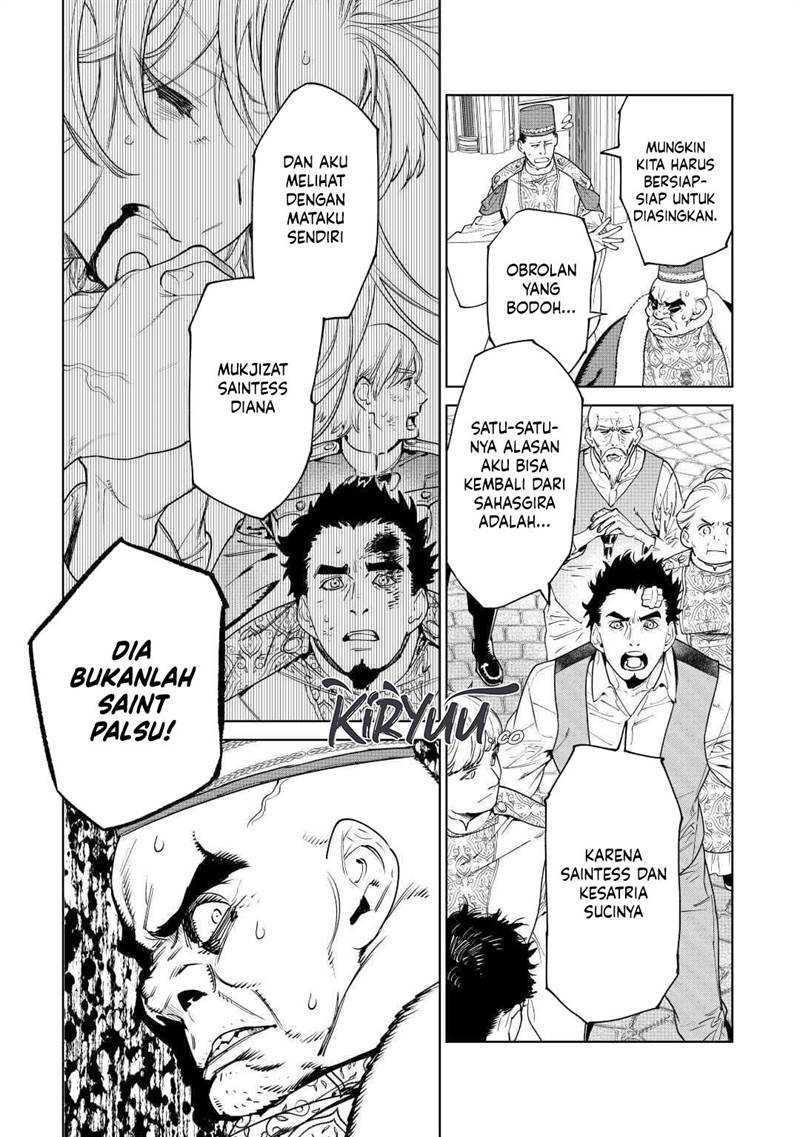 May I Ask for One Final Thing? Chapter 37 Gambar 3