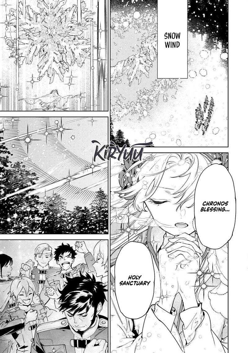 May I Ask for One Final Thing? Chapter 37 Gambar 4