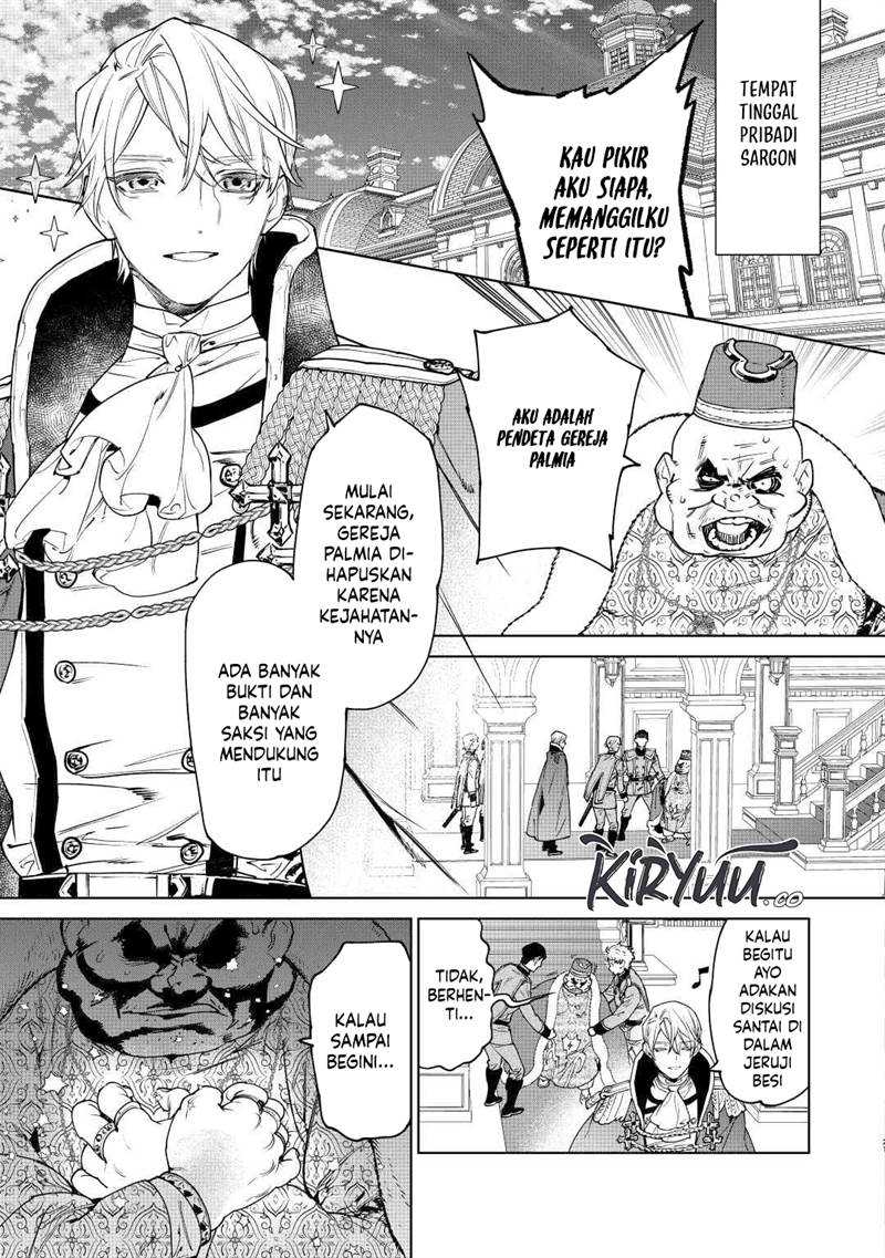 May I Ask for One Final Thing? Chapter 37 Gambar 22