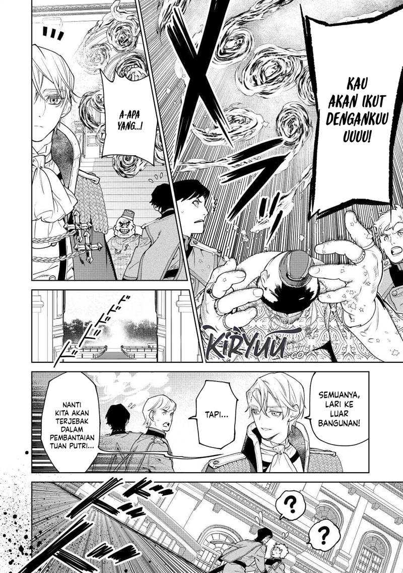 May I Ask for One Final Thing? Chapter 37 Gambar 23