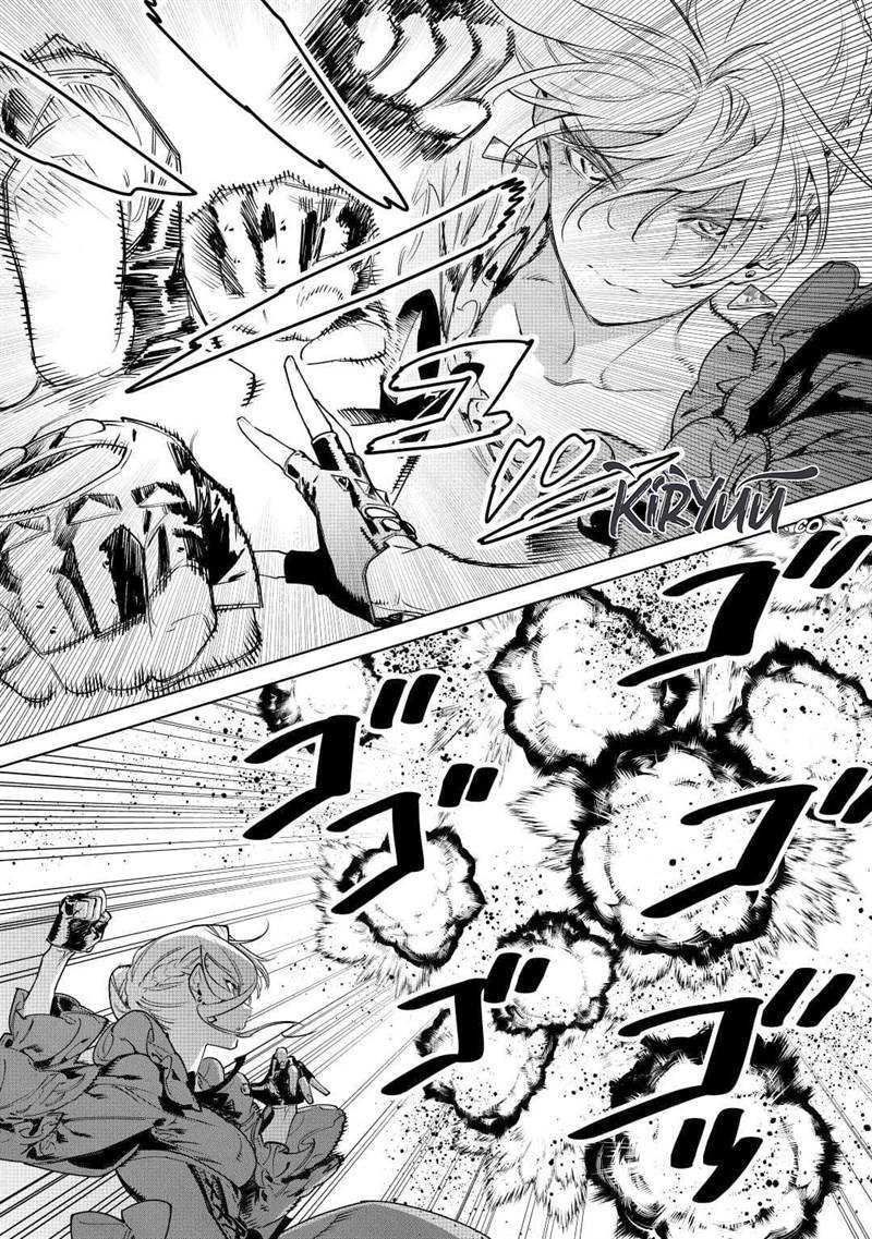 May I Ask for One Final Thing? Chapter 37 Gambar 25