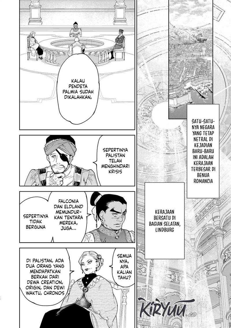 May I Ask for One Final Thing? Chapter 37 Gambar 29