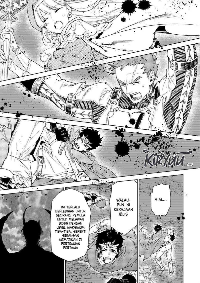 May I Ask for One Final Thing? Chapter 37 Gambar 31