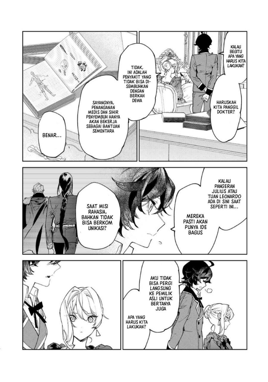 May I Ask for One Final Thing? Chapter 38 Gambar 5