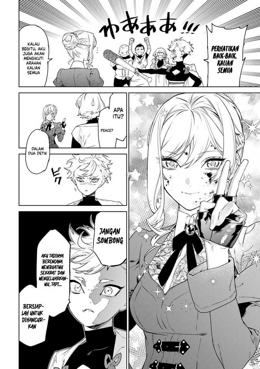 May I Ask for One Final Thing? Chapter 42 Gambar 9