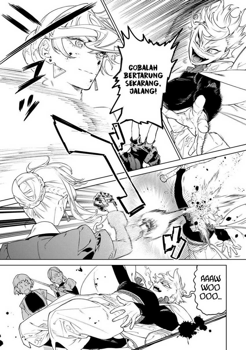 May I Ask for One Final Thing? Chapter 42 Gambar 10