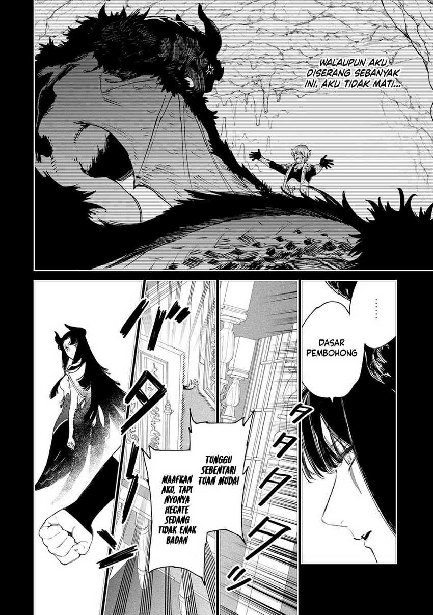May I Ask for One Final Thing? Chapter 42 Gambar 19