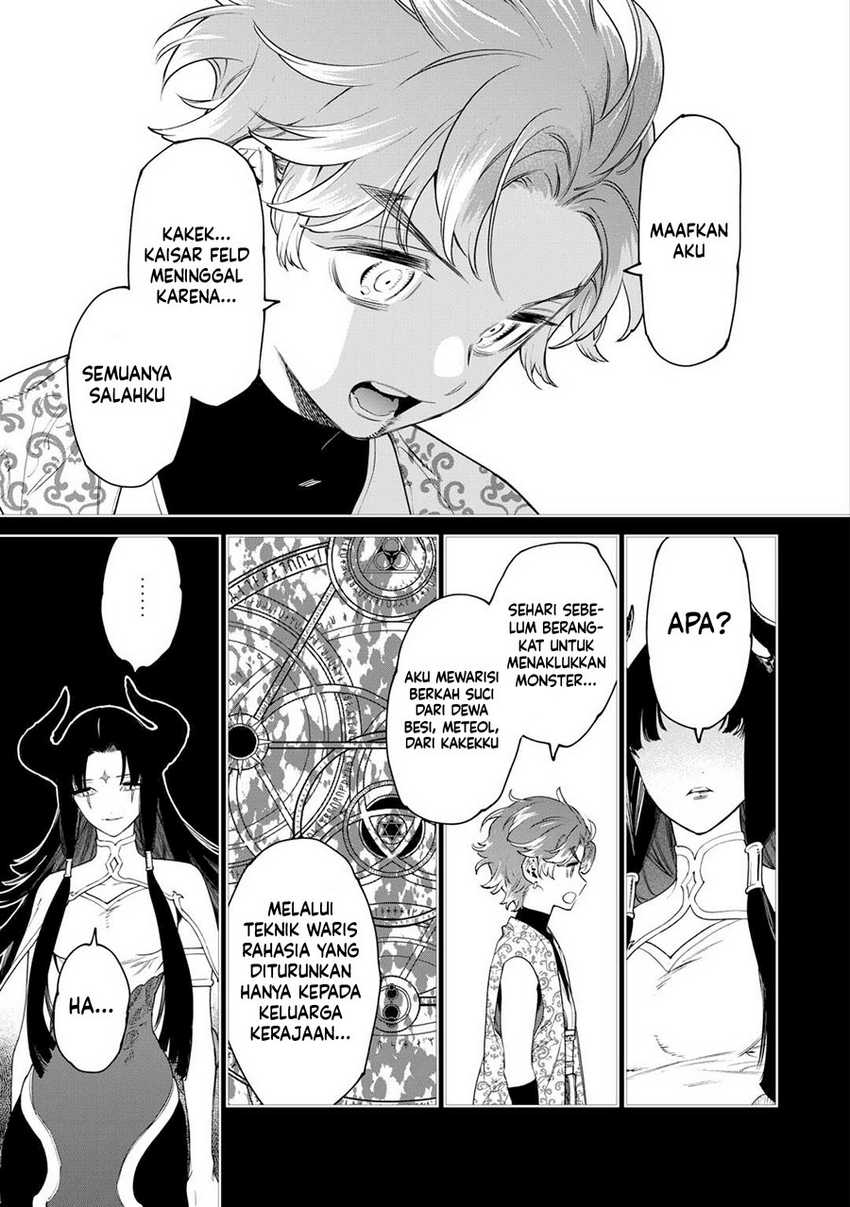 May I Ask for One Final Thing? Chapter 42 Gambar 22
