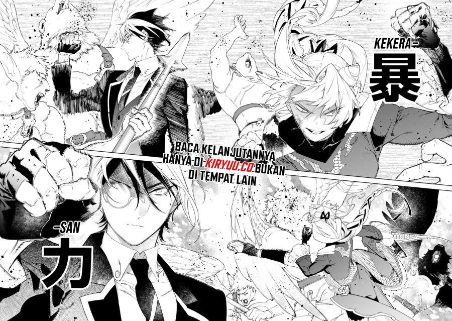 May I Ask for One Final Thing? Chapter 50 Gambar 3