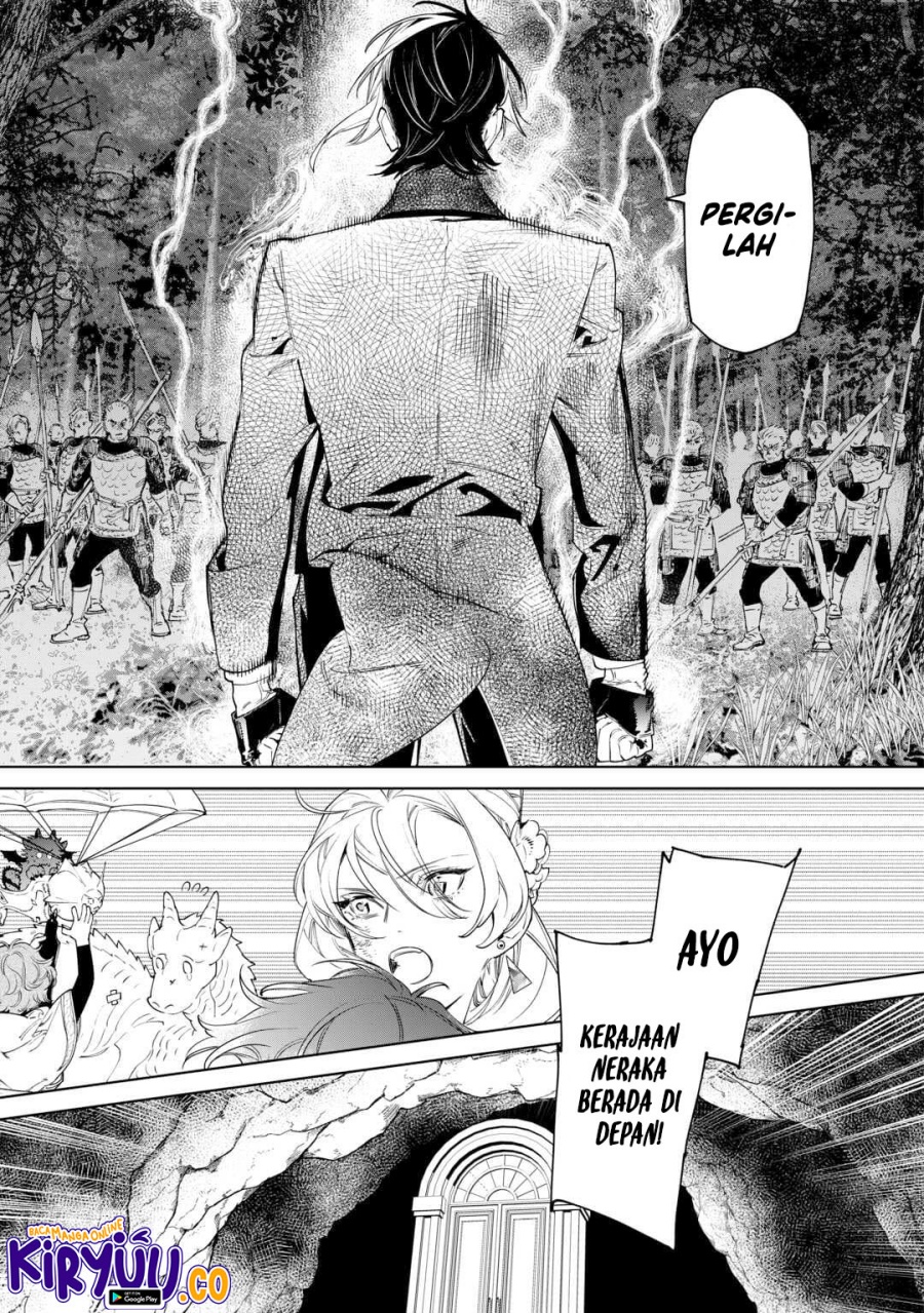 May I Ask for One Final Thing? Chapter 50 Gambar 9