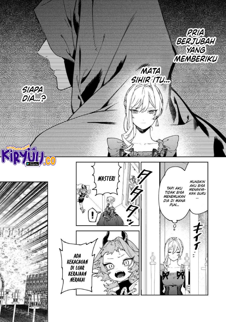May I Ask for One Final Thing? Chapter 51 Gambar 8
