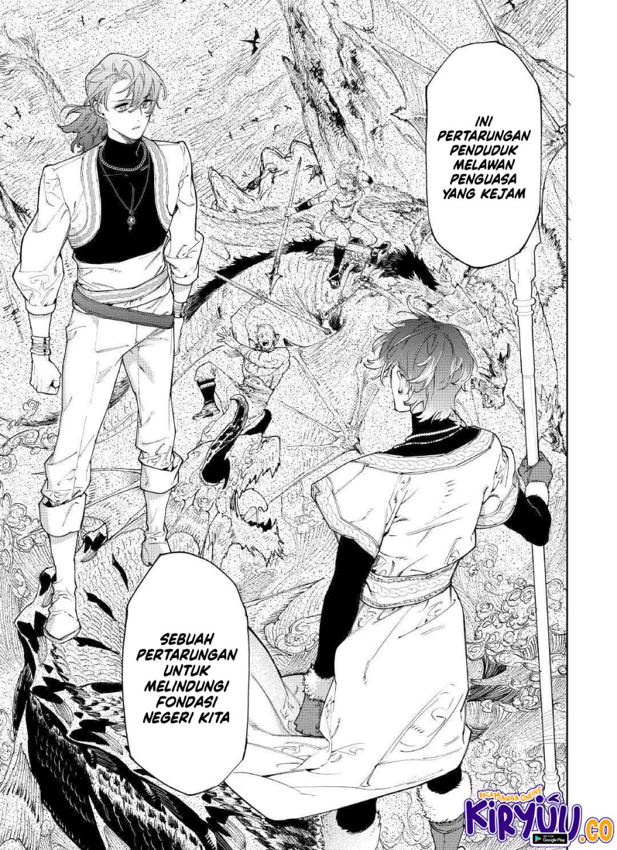 May I Ask for One Final Thing? Chapter 51 Gambar 14