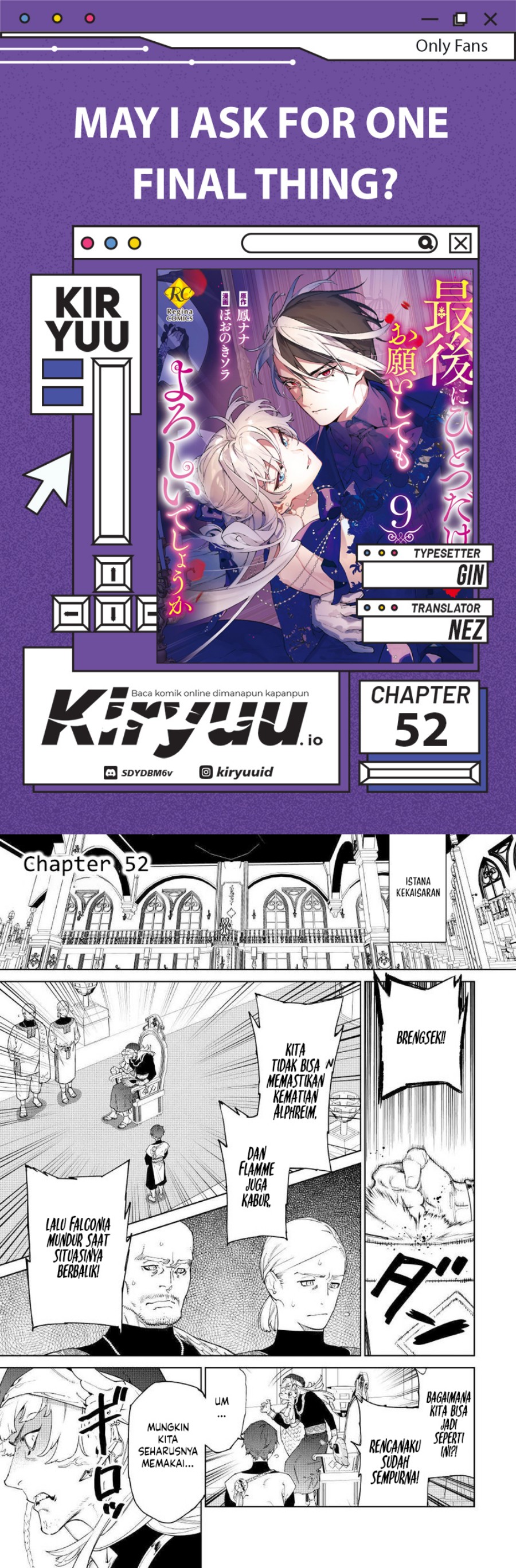 May I Ask for One Final Thing? Chapter 52 Gambar 1