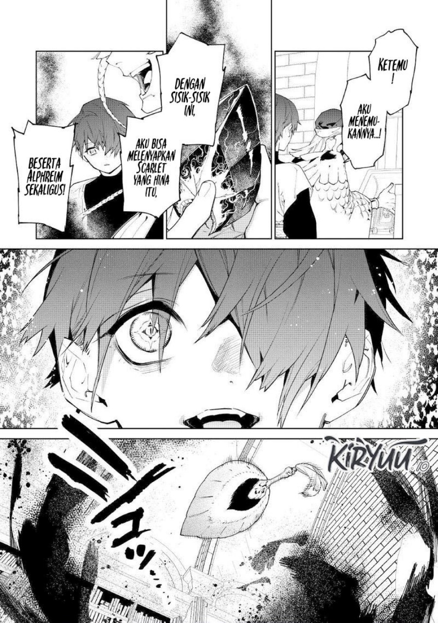 May I Ask for One Final Thing? Chapter 52 Gambar 10