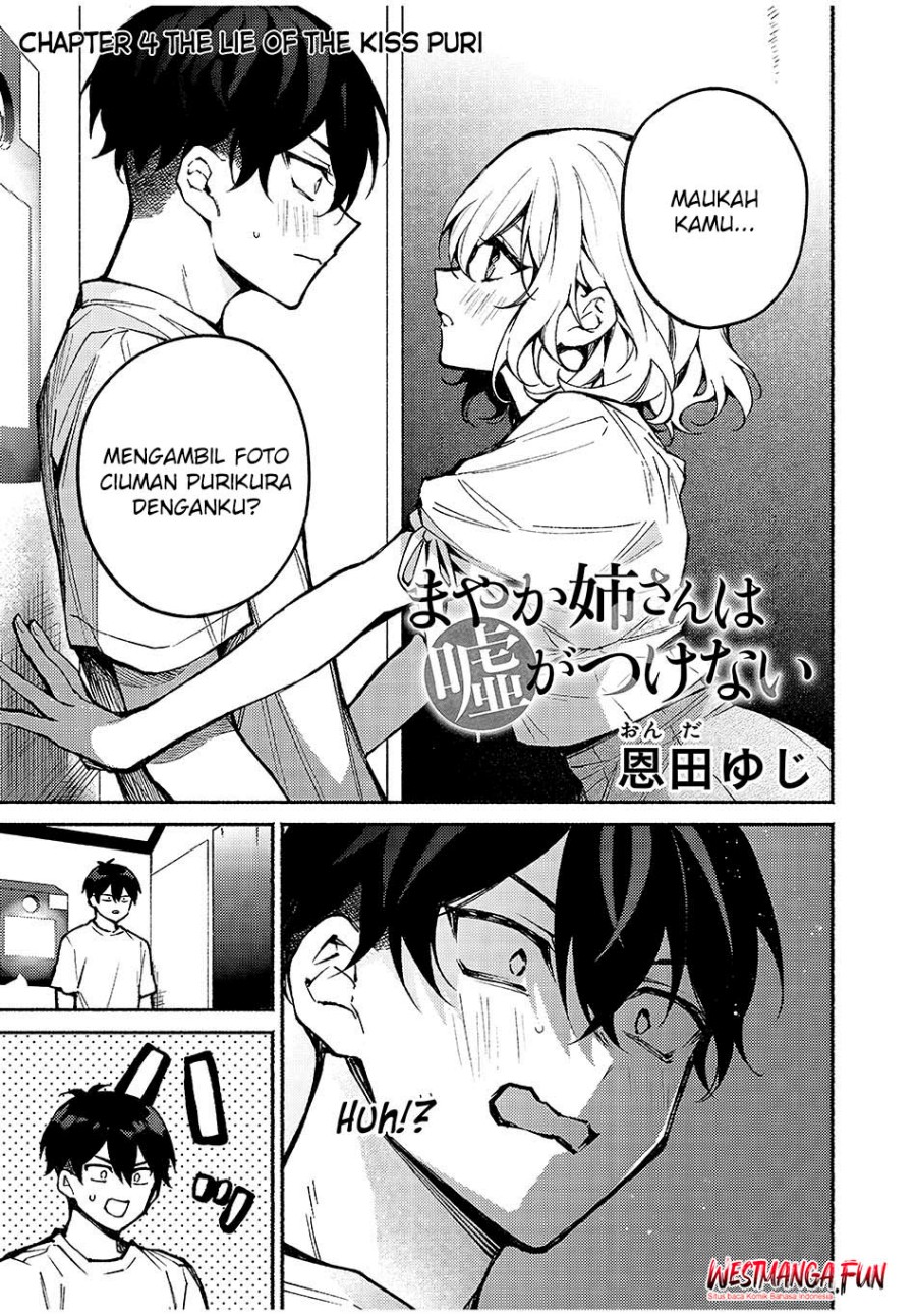 Mayaka-neesan wa Uso ga Tsukenai Chapter 04 Gambar 3