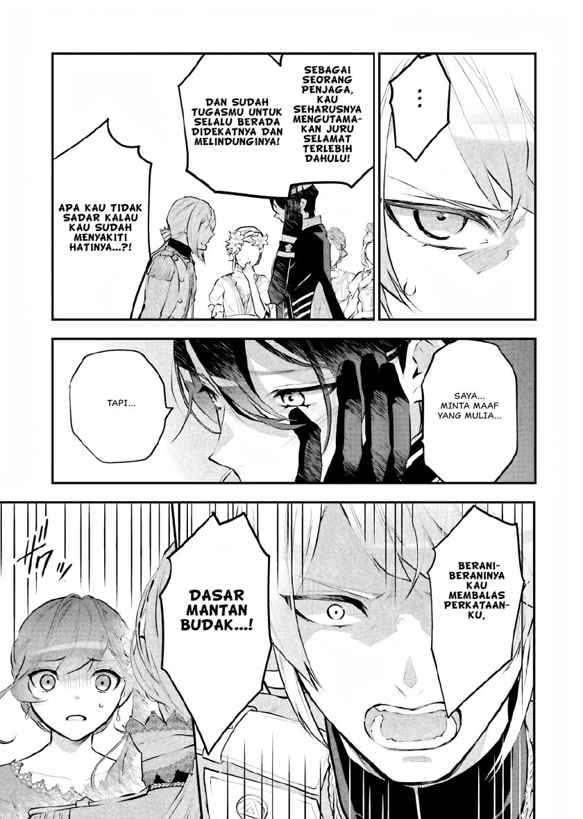 Maydare Tensei Monogatari: Kono Sekai de Ichiban Warui Majo Chapter 18 Gambar 6