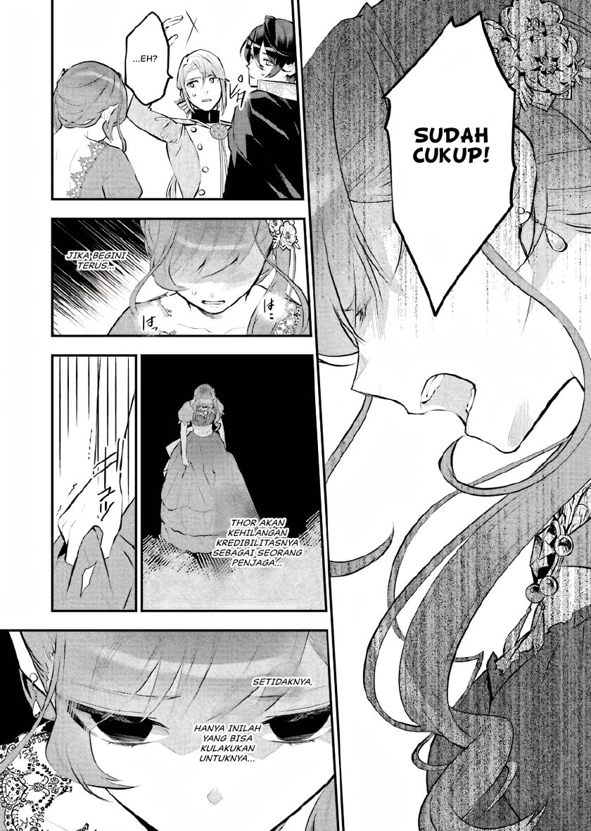 Maydare Tensei Monogatari: Kono Sekai de Ichiban Warui Majo Chapter 18 Gambar 14