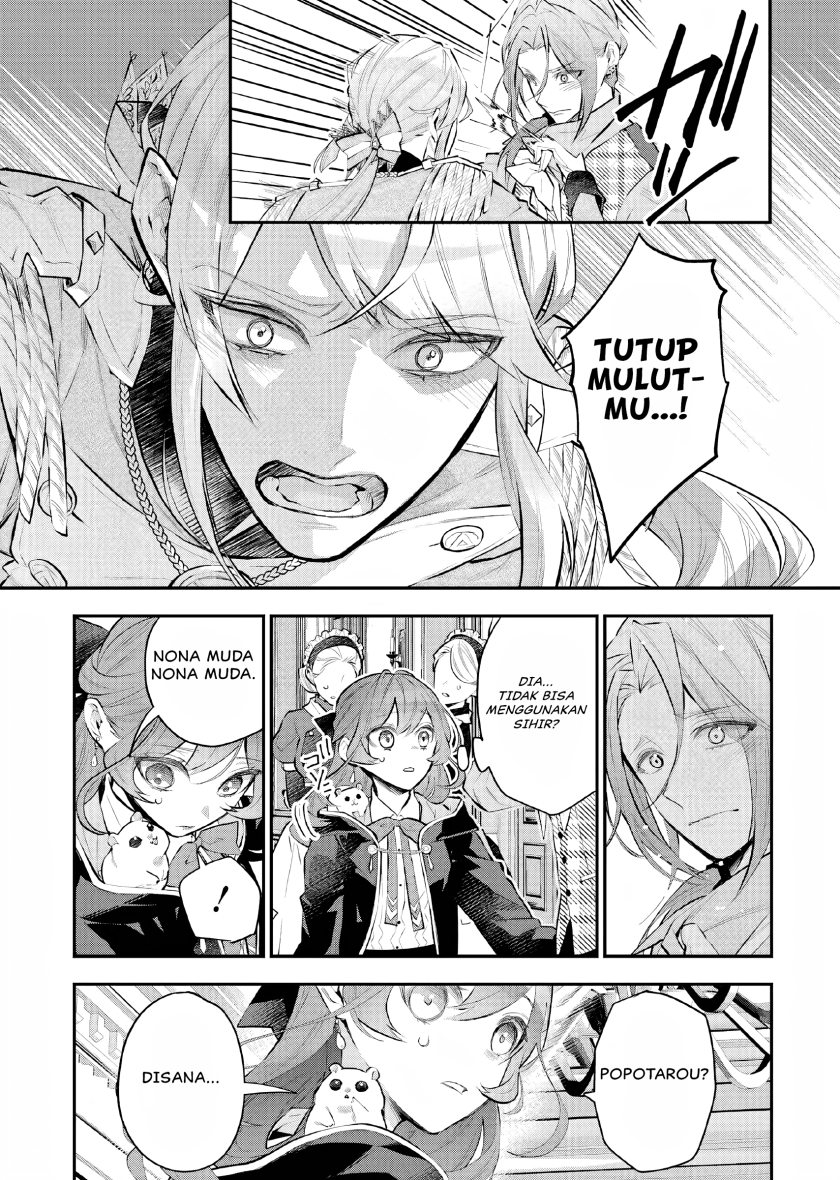 Maydare Tensei Monogatari: Kono Sekai de Ichiban Warui Majo Chapter 25 Gambar 12