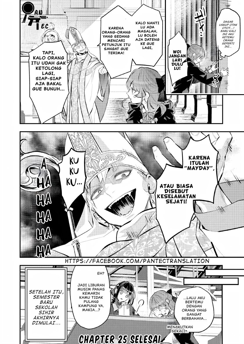 Maydare Tensei Monogatari: Kono Sekai de Ichiban Warui Majo Chapter 25 Gambar 23