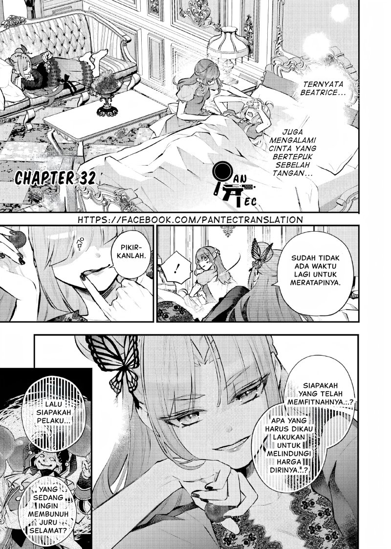 Maydare Tensei Monogatari: Kono Sekai de Ichiban Warui Majo Chapter 32 Gambar 2