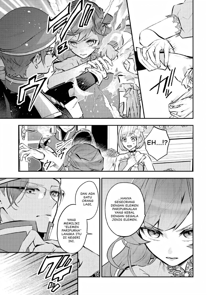 Maydare Tensei Monogatari: Kono Sekai de Ichiban Warui Majo Chapter 32 Gambar 12