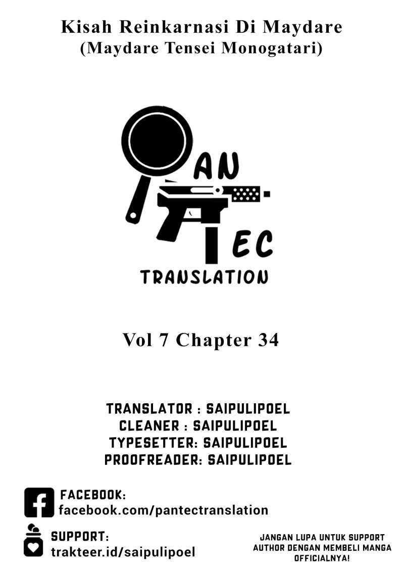 Maydare Tensei Monogatari: Kono Sekai de Ichiban Warui Majo Chapter 34 Gambar 1