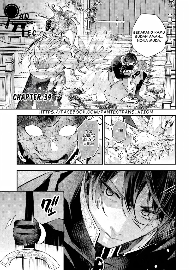 Maydare Tensei Monogatari: Kono Sekai de Ichiban Warui Majo Chapter 34 Gambar 2