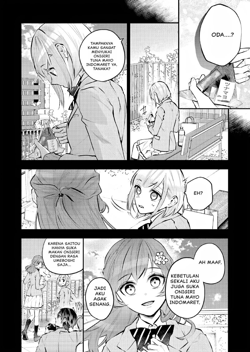 Maydare Tensei Monogatari: Kono Sekai de Ichiban Warui Majo Chapter 34 Gambar 17
