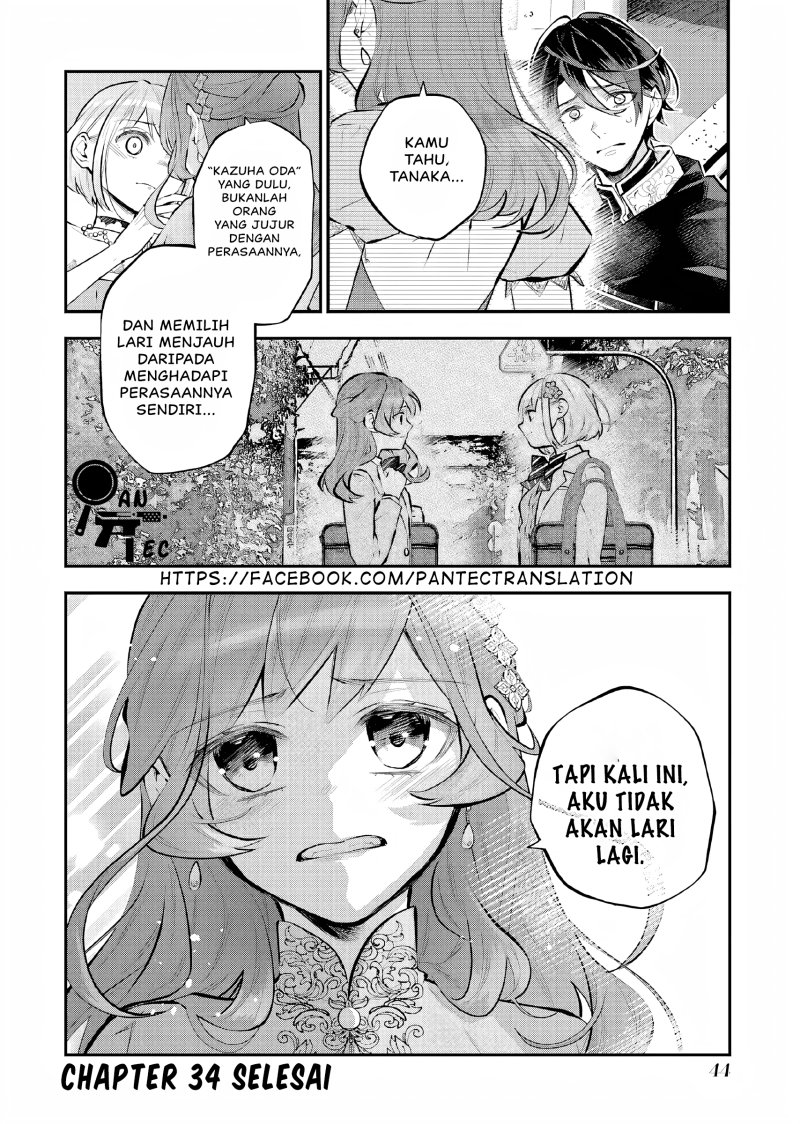 Maydare Tensei Monogatari: Kono Sekai de Ichiban Warui Majo Chapter 34 Gambar 21