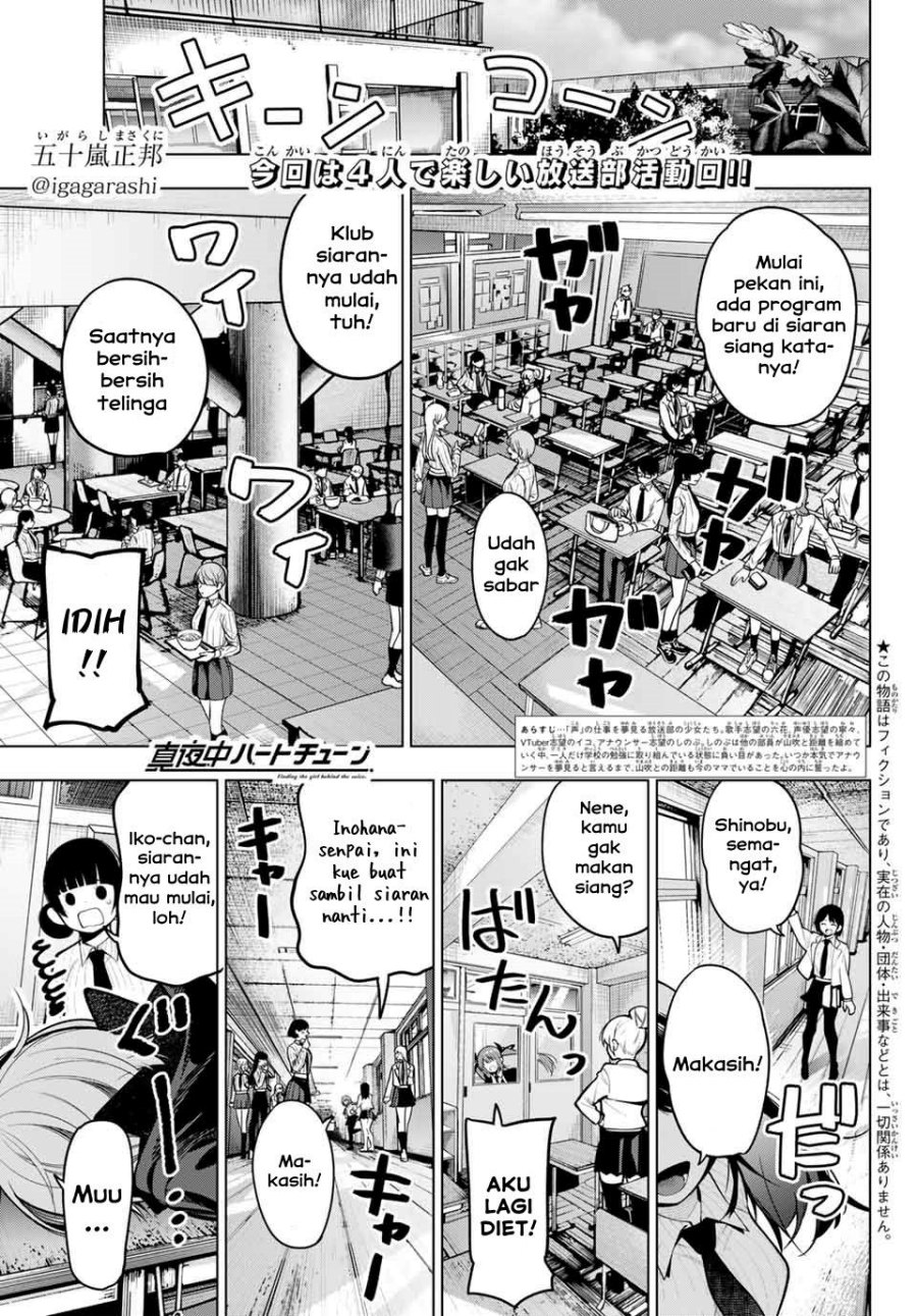 Mayonaka Heart Tune Chapter 27 Gambar 1