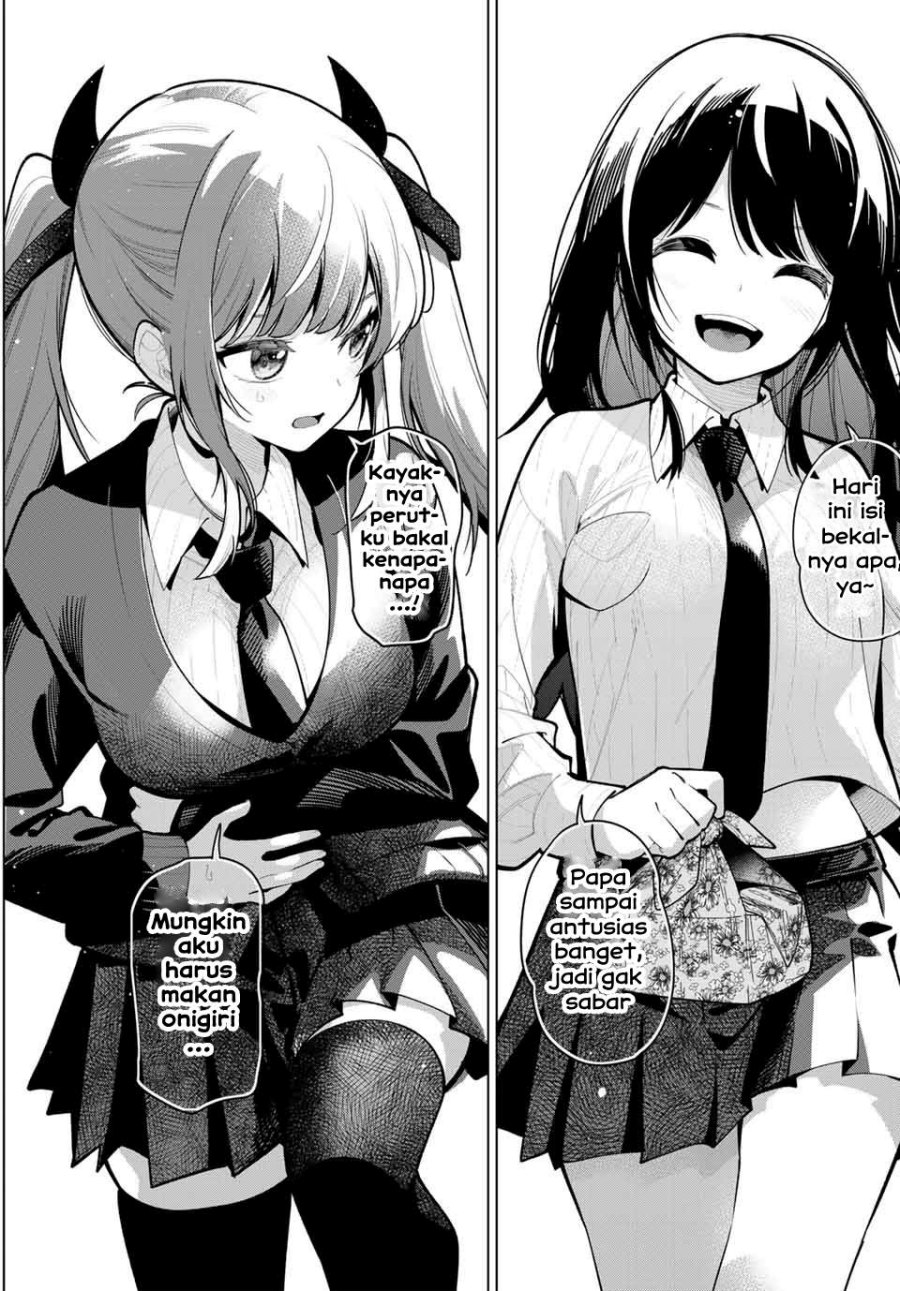 Mayonaka Heart Tune Chapter 27 Gambar 2
