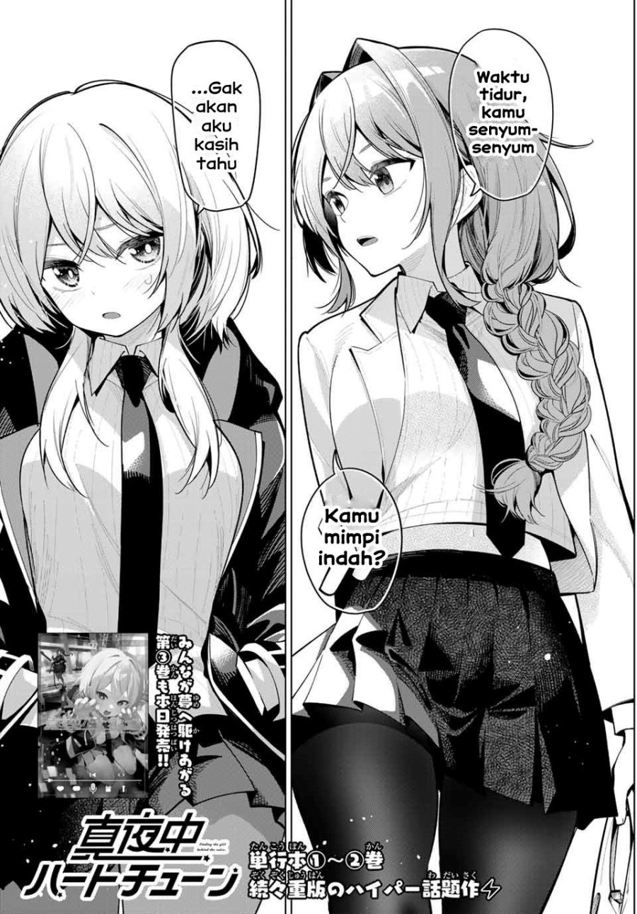 Mayonaka Heart Tune Chapter 27 Gambar 3