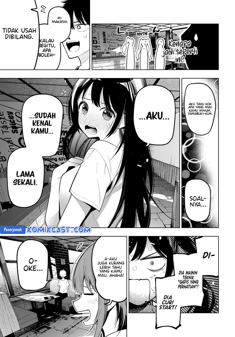 Mayonaka Heart Tune Chapter 75 Gambar 14
