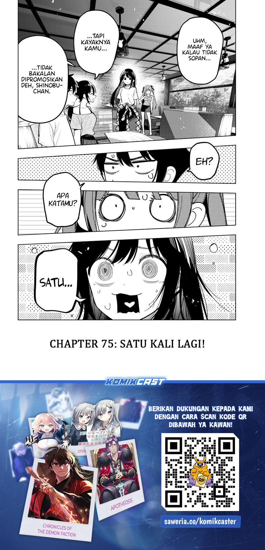 Mayonaka Heart Tune Chapter 75 Gambar 21