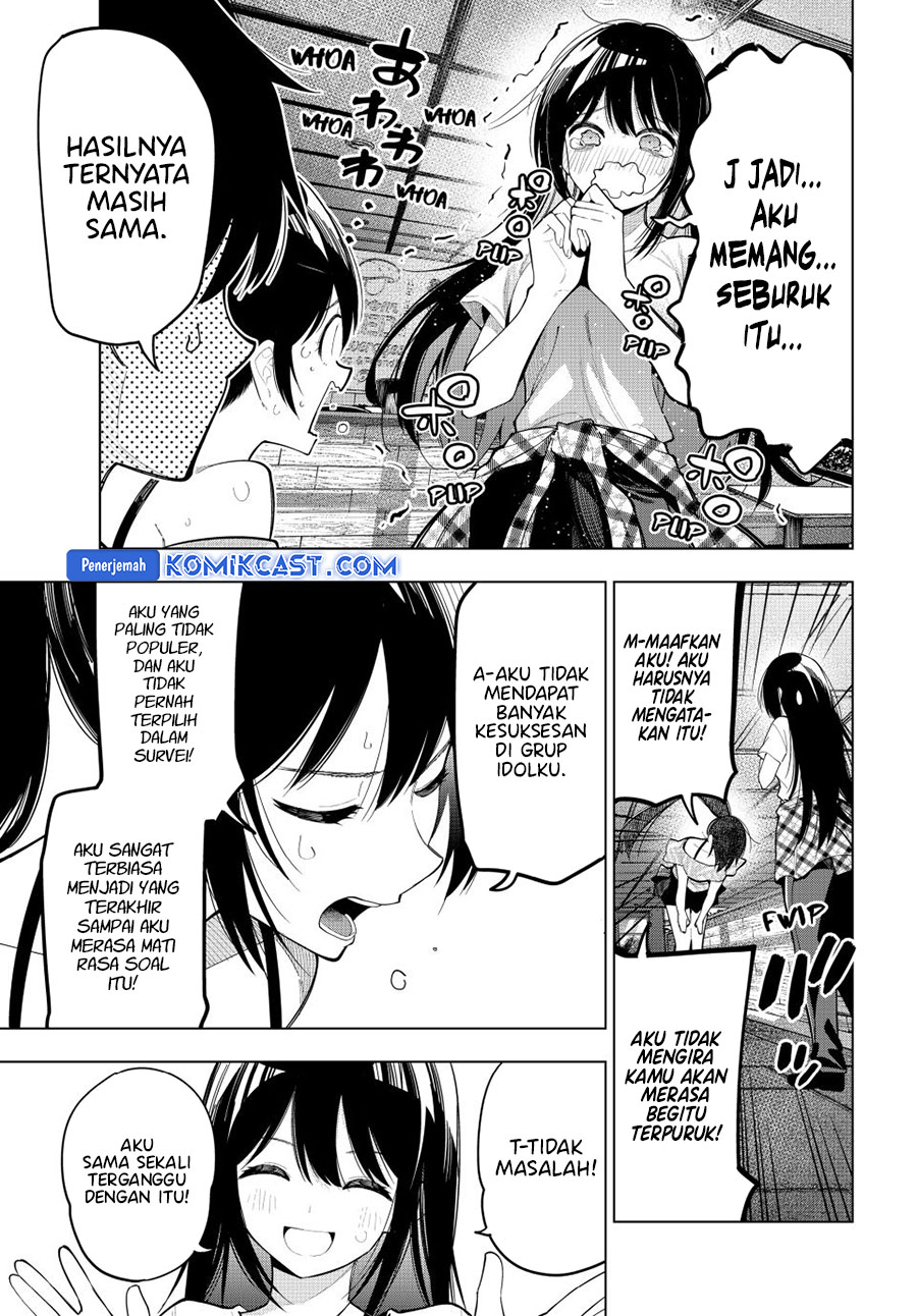 Mayonaka Heart Tune Chapter 76 Gambar 4