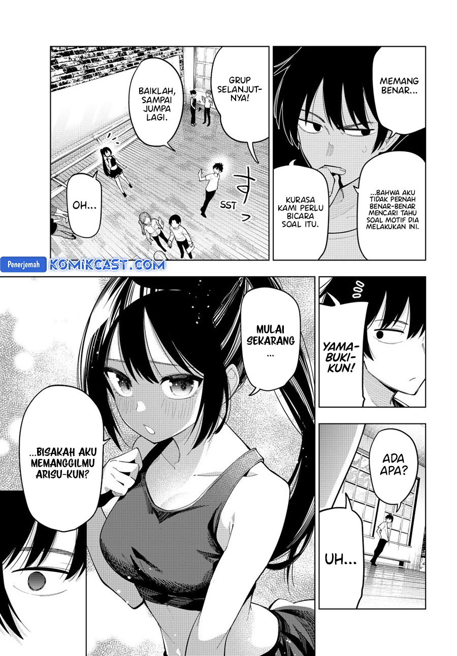 Mayonaka Heart Tune Chapter 76 Gambar 10
