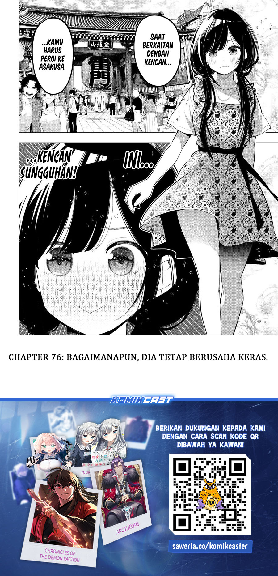 Mayonaka Heart Tune Chapter 76 Gambar 21