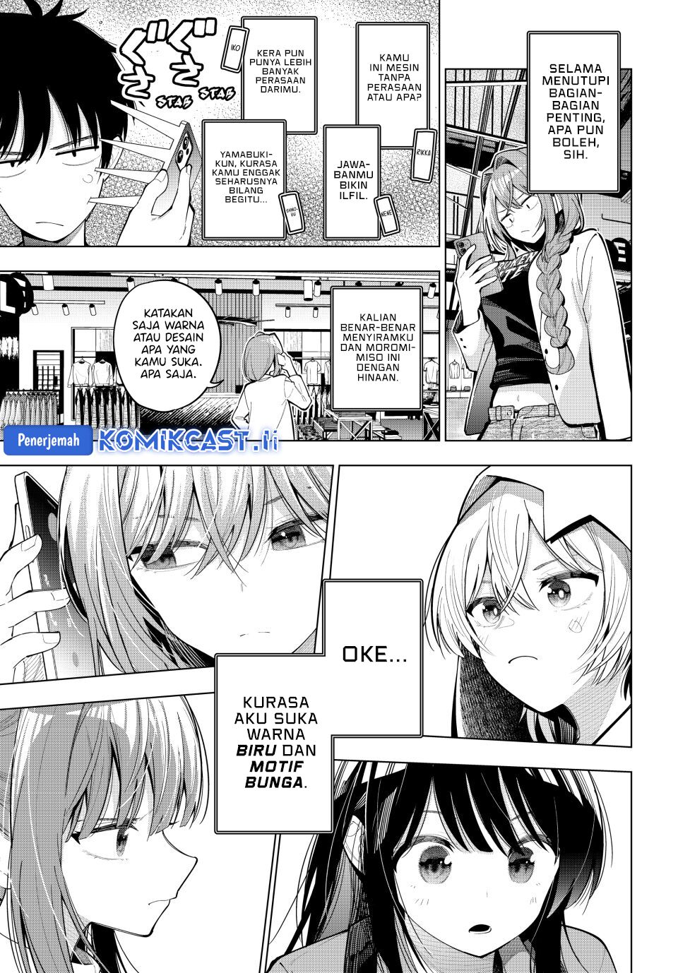 Mayonaka Heart Tune Chapter 85 Gambar 10