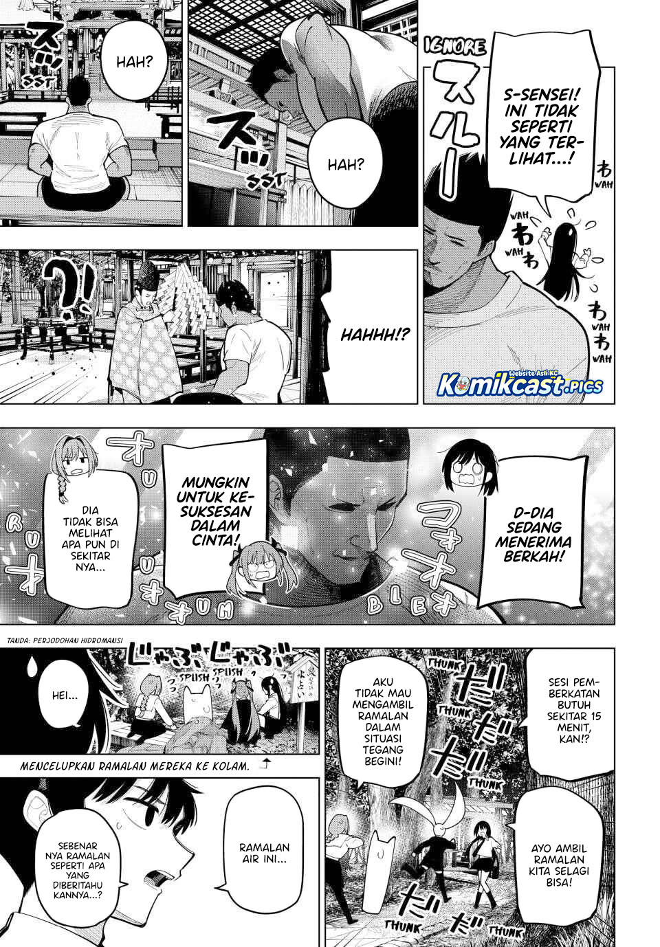 Mayonaka Heart Tune Chapter 92 Gambar 14