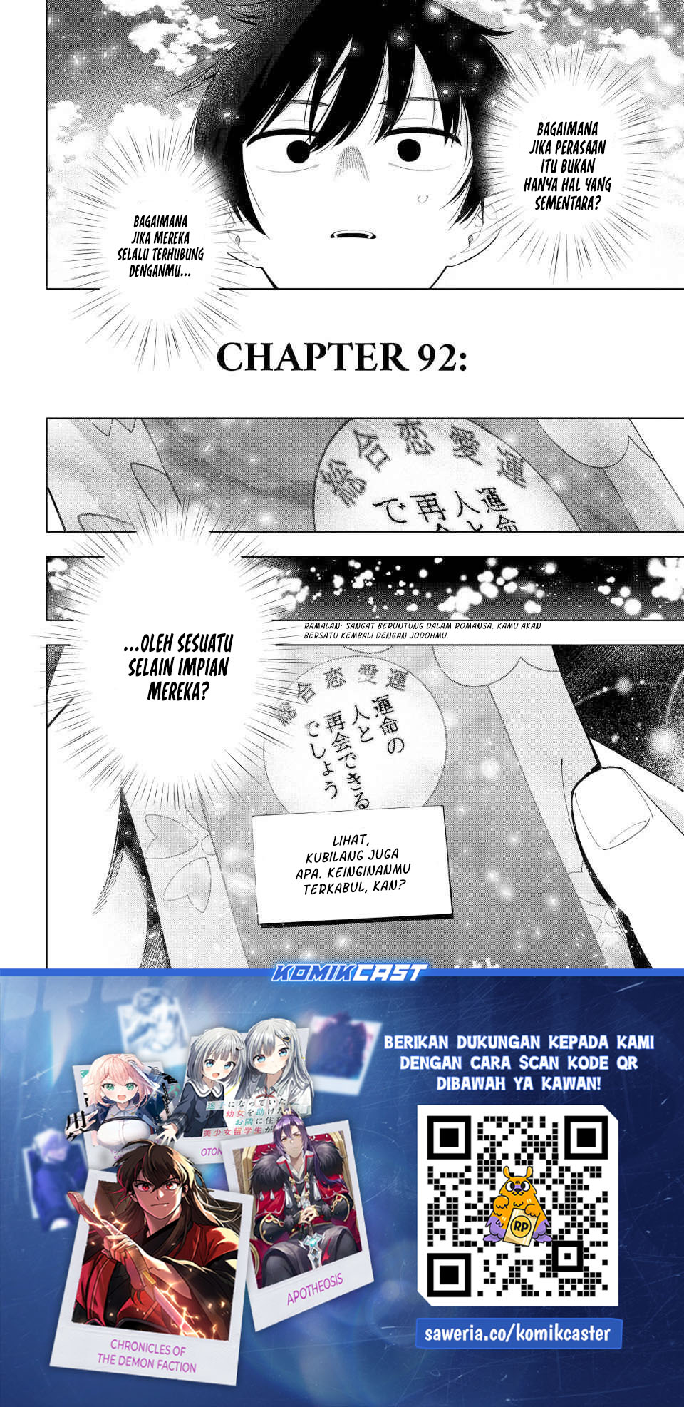 Mayonaka Heart Tune Chapter 92 Gambar 21