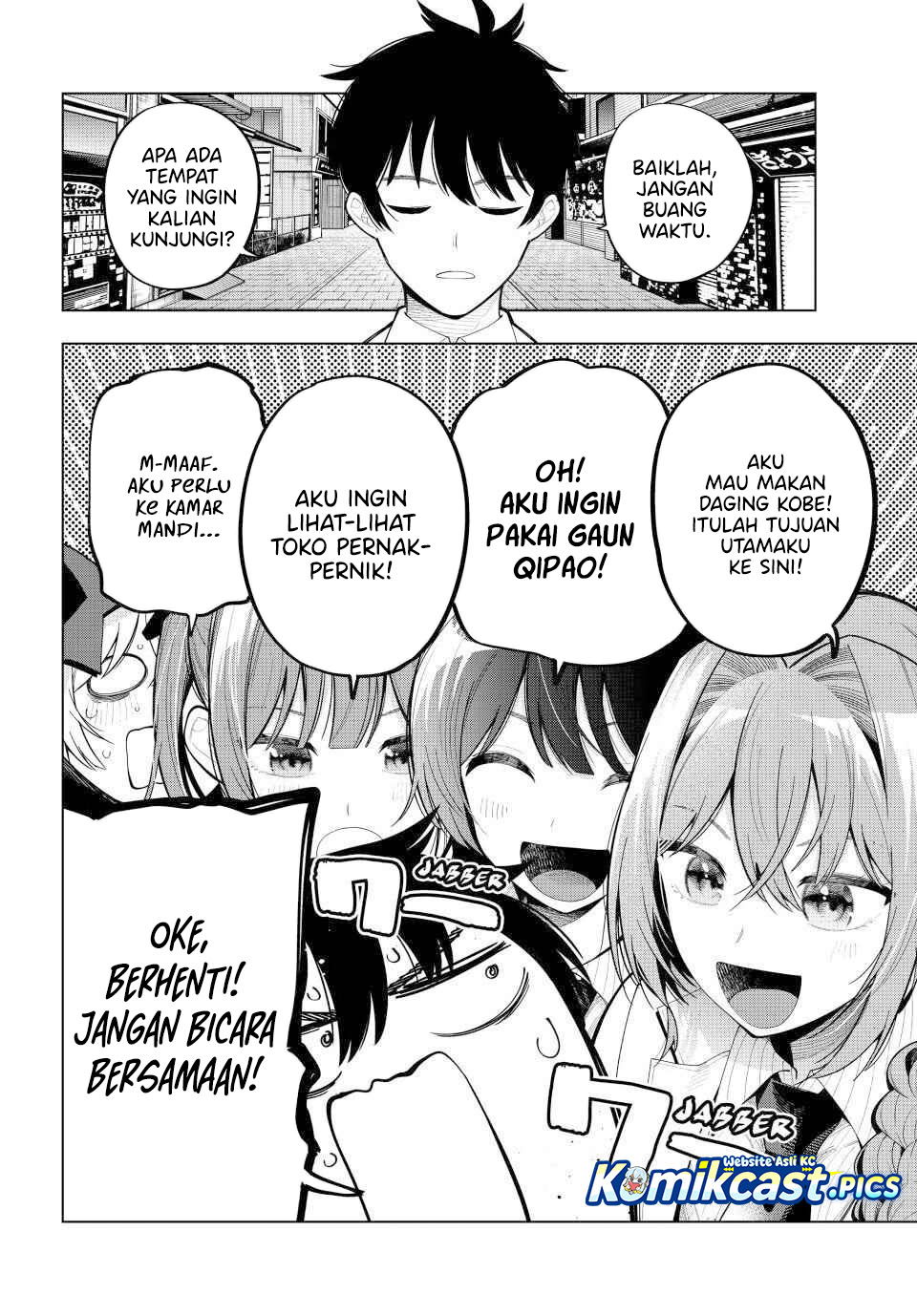 Mayonaka Heart Tune Chapter 93 Gambar 7