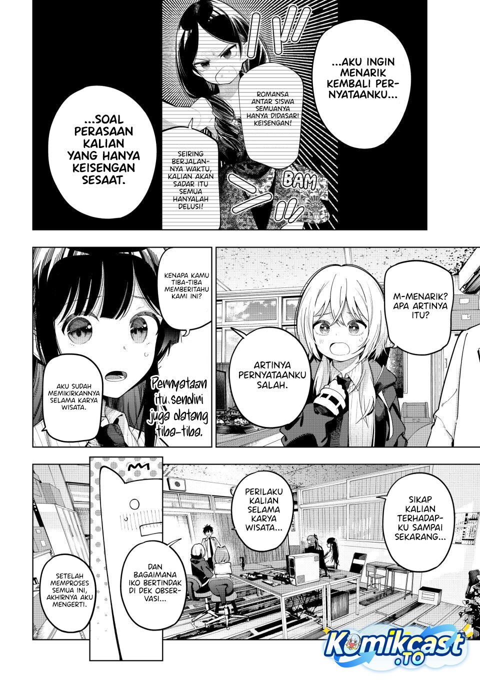 Mayonaka Heart Tune Chapter 98 Gambar 9