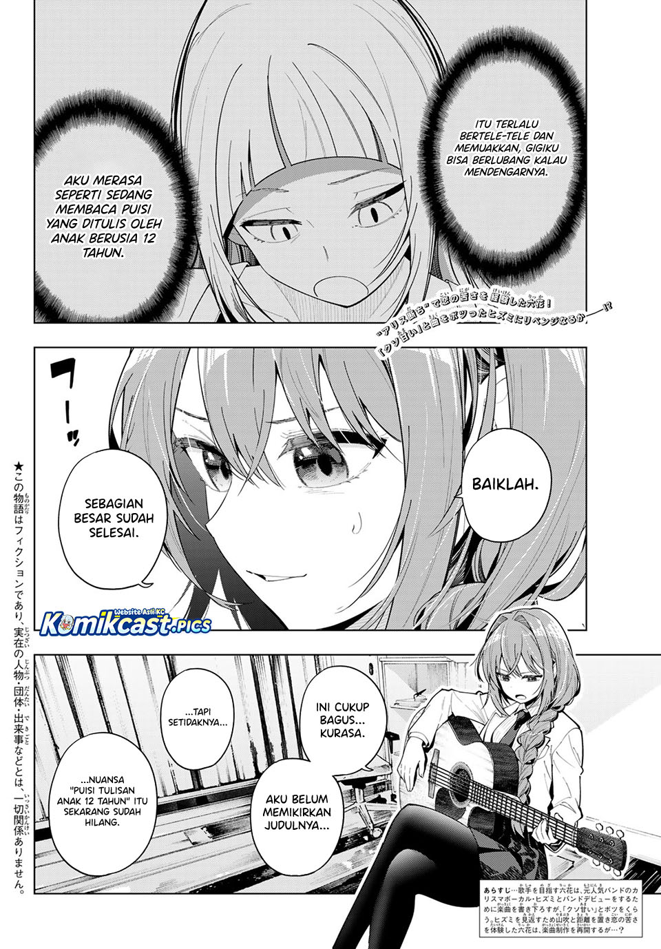 Mayonaka Heart Tune Chapter 101 Gambar 3